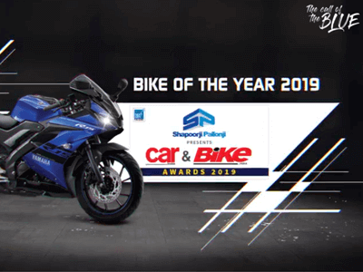 Yamaha | R15 all Awards